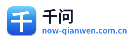 千问 Logo